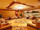 фото отеля Peninsula Kaihao Hotel