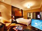 фото отеля Peninsula Kaihao Hotel