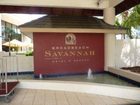 фото отеля Broadbeach Savannah Resort