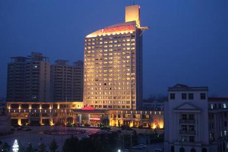 фото отеля Berlin Jianguo International Hotel