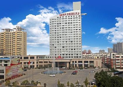 фото отеля Berlin Jianguo International Hotel