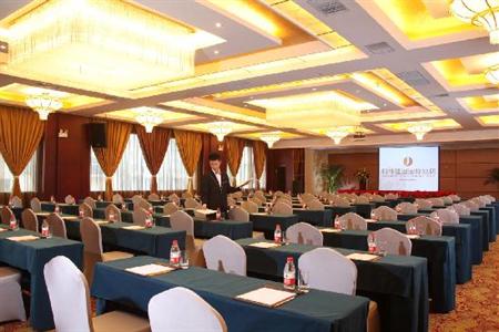 фото отеля Berlin Jianguo International Hotel