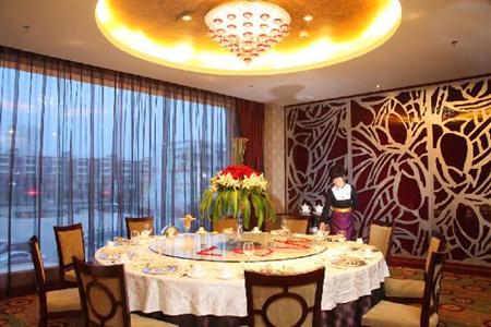 фото отеля Berlin Jianguo International Hotel