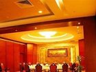 фото отеля Junyuan Huatian Hotel