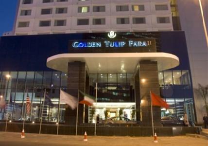 фото отеля Golden Tulip Farah Casablanca