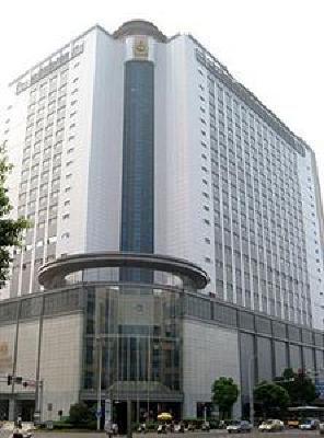 фото отеля Grand Park Hotel Wuxi