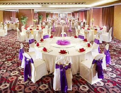 фото отеля Grand Park Hotel Wuxi