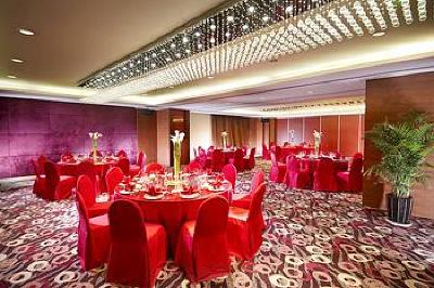 фото отеля Grand Park Hotel Wuxi