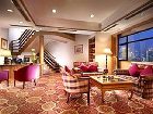 фото отеля Grand Park Hotel Wuxi