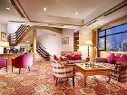 фото отеля Grand Park Hotel Wuxi