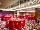 фото отеля Grand Park Hotel Wuxi