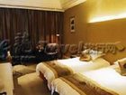 фото отеля Convention Center Hotel Suzhou