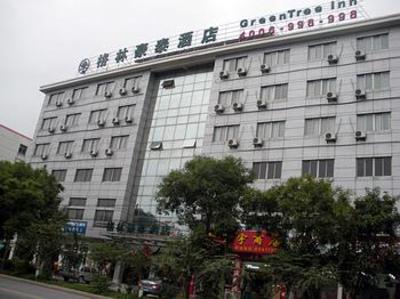 фото отеля GreenTree Inn Zhenzhou East Road Yangzhou