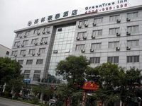GreenTree Inn Zhenzhou East Road Yangzhou