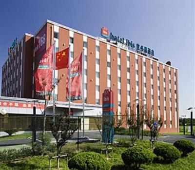 фото отеля Hotel Ibis (Hangzhou Xiasha)