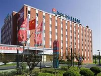 Hotel Ibis (Hangzhou Xiasha)