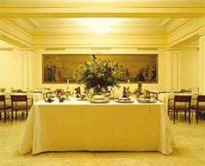 фото отеля Principe Pio Hotel