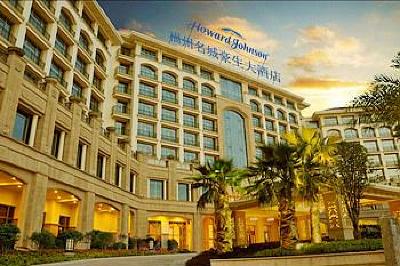 фото отеля Howard Johnson Riverfront Plaza Fuzhou