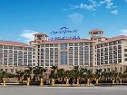фото отеля Howard Johnson Riverfront Plaza Fuzhou