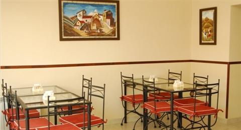 фото отеля San Francisco Hotel Salta