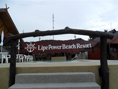 фото отеля Lipe Power Beach Resort