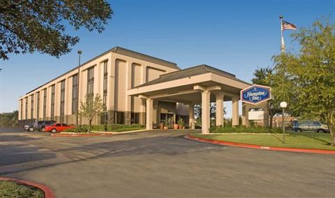 фото отеля Hampton Inn College Station