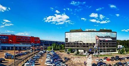 фото отеля Novotel Moscow Sheremetyevo