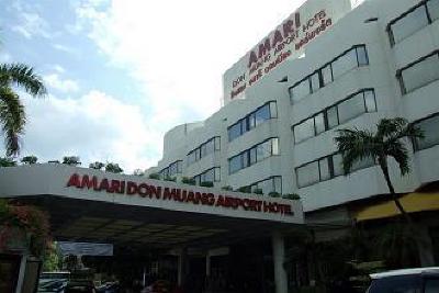 фото отеля Amari Don Muang Bangkok