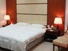 фото отеля Long Hai Hotel Xi'an