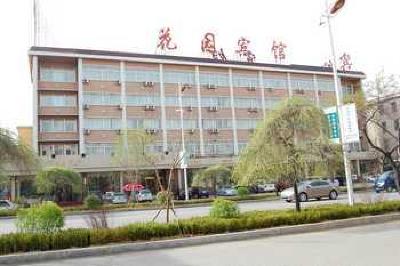 фото отеля Dandong Garden Hotel