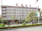 фото отеля Dandong Garden Hotel