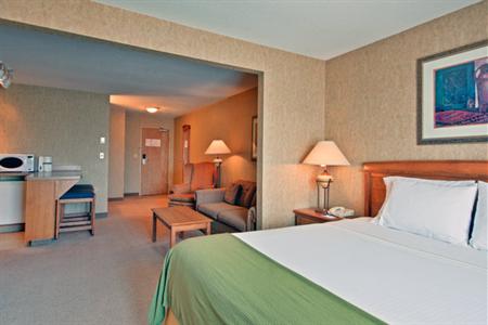 фото отеля Holiday Inn Express Saskatoon