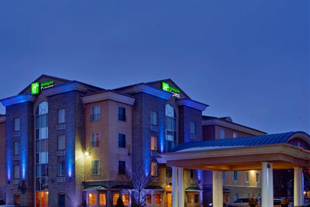 фото отеля Holiday Inn Express Saskatoon
