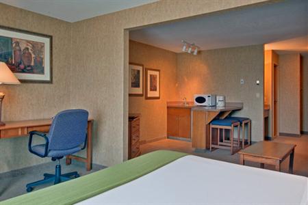 фото отеля Holiday Inn Express Saskatoon