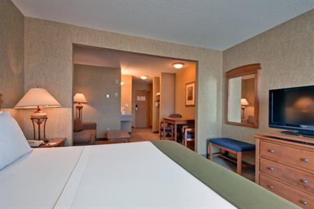 фото отеля Holiday Inn Express Saskatoon