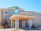 фото отеля Holiday Inn Express Saskatoon