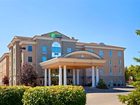 фото отеля Holiday Inn Express Saskatoon