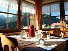 фото отеля IFA Hotel Alpenrose
