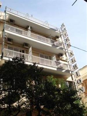 фото отеля Albion Hotel Athens