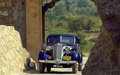 фото отеля Fateh Garh