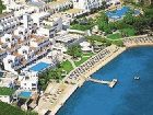 фото отеля Voyage Bodrum