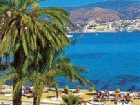 фото отеля Voyage Bodrum