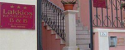 фото отеля Lakkios Residence Siracusa