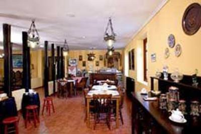фото отеля Mar De Queo Hotel Carballo