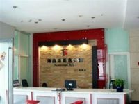 Haixinyuan Apartment Hotel Kunming Jida Square