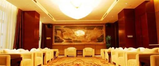 фото отеля Century Kingdom Hotel