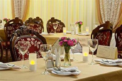 фото отеля Metelica Hotel Krasnoyarsk