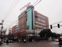 Leqing Fuerte Jianqiao Hotel