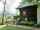 фото отеля Holiday House Reserl