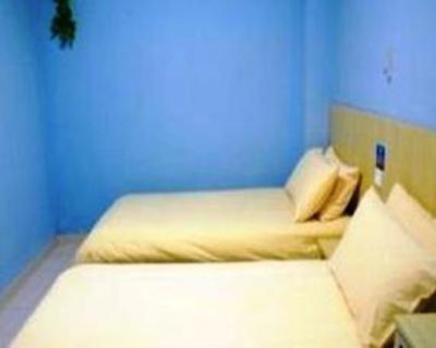 фото отеля Bestay Hotel Express Wuxi Liangqinglu Wanda Plaza